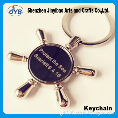 Carabiner Keychain Type and custom logo rudder keyring for sailing